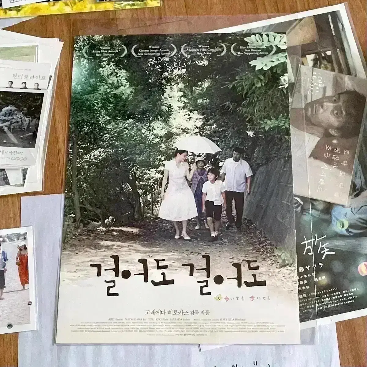 thumbnail-10